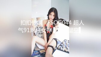 [MP4/ 1.09G] 条件简陋的美少妇和猥琐头套男露脸啪啪啪做爱，花样超多，洗澡全过程