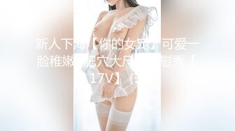 推特福利姬楼道露出自慰【鹤酱】足交服务 无套啪啪 疯狂输出 最新合集【74v】 (9)