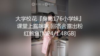 [MP4/ 598M]&nbsp;&nbsp; 国产真实居家夫妻下海秀,各种姿势展示艹媳妇,自己老婆随便内射