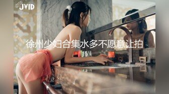 [MP4/622MB]10-22专约良家约啪白虎大奶妹，口交无套最后颜射