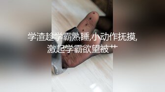 [MP4]乌克兰极品美女模特克鲁兹透明蕾丝暧昧灯光下和床上美体诱惑