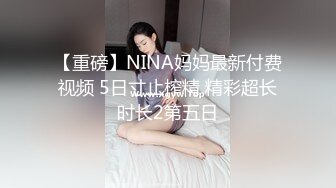 大哥出差不在家大学生帅弟弟和嫂子乱伦❤️尝试各种