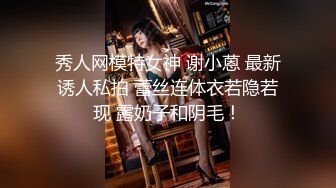 -探花李寻欢为了还赌债亲手把女友送给债主玩肉偿抵债 - 美酱