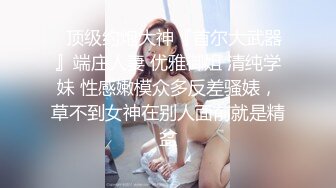 【小李精品探花】眼镜小伙夜晚买春偷拍，大胸小姐姐，这对大白兔看着手感不错，激情啪啪共度销魂一刻好畅快