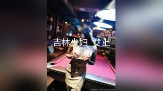 MKY-TN-001 苏安亚 乱伦黑料流出 我的软萌JK妹妹 麻豆传媒映画