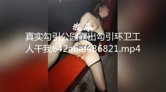 新流出酒店偷拍酒店偷拍大学生情侣约炮死守最后防线的学妹拉着裤子不让上 最后帮男友口出来