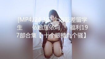 电报群土豪重金定制，清纯露脸反差邻家小妹居家自拍洗澡，洗干净后道具紫薇嫩穴高潮边抠边喷，嗲叫喊爸爸，好刺激啊 (15)