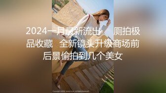 情色主播 溪宝儿 (2)