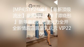 [MP4]麻豆传媒映画最新出品国产AV剧情MD0153 麻豆KTV的特殊性服务 3P 凌薇