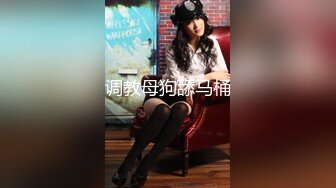 骚气的98年妹妹 女上