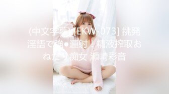 艹了别人的女朋友 变着花样草