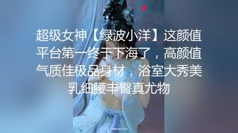 为了得到一个角色,小伙来到导演家里爬床 上集