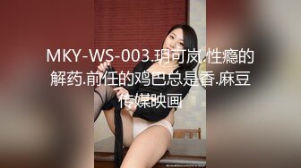 【新片速遞】科技楼蹲守 长发漂亮的美女来姨妈极其粉嫩的小穴[250M/MP4/02:16]