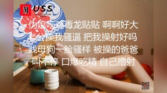 小妹没烦恼，全程露脸看着就好骚，小嘴舔弄假鸡巴好诱人，道具疯狂抽插蹂躏骚穴，呻吟可射表情好骚不要错过，