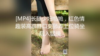 后入时她说好深还自己扭屁股最后到床上露脸抽插