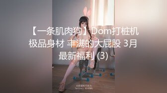 MDX-0177痴女路边捡屍醉汉-秦可欣