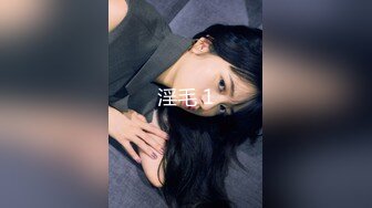 【新片速遞】【极品❤️全露无遮】纯爱系美女『伊芙碟 』金属手铐の逃脱失败 全身紧绑+口球の口水收集 全露全无遮 高清1080P原版 [1830M/MP4/25:21]