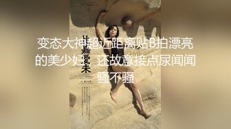 辣妹小洋妞的肥臀舞