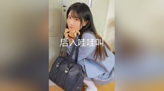 GOD-204(78god204)[VIP]制服ジャック裏合法学園5