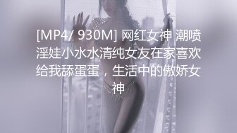 “大鸡巴插进来用力点”淫荡对话，推特大神Bigfan爆肏极品巨乳反差女医生，肉丝开裆中出内射，欲仙欲死的呻吟