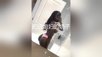 大奶美眉 放松屁屁不要摇 我龟头都痛了 啊屎都出来了 妹子被大肉棒无套操完逼再爆小嫩菊 疼的受不了