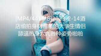 [中文字幕]RBD-936 密姦 性愛接吻調教 渚みつき