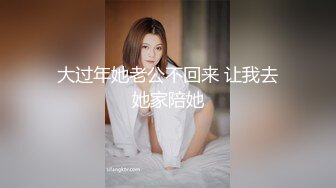 扣扣传媒 QQOG009 超顶校花极下海美少女 ▌小敏儿▌黑丝美腿麻衣学姐 爆刺侵犯蜜穴 内射浇筑淫白精浆