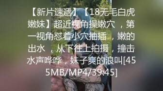 【爆乳女神极品推荐】秀人极品巨乳网红【朱可儿】七月最新超大尺度 婚纱铁链T裤 婚纱高清私拍 (1)