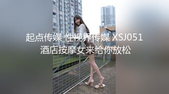 吉林老板娘2（近景）