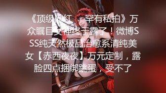 西安人妻母狗被18cm大屌深喉暴操