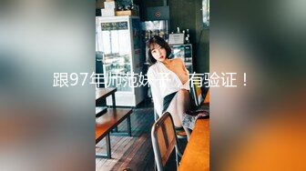 《百度云泄密》大奶妹和男友之间的私密被曝光 (3)