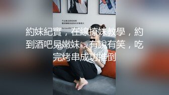 国产探花.小陈头星选】00后水灵灵短发小仙女，近距离把粉嫩肥美鲍鱼掰开展示，配合度高被干得高潮了-原版高清无水印