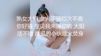 大胸美女自慰.