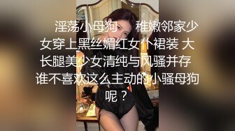 巨乳肥臀女【wettmelon】onlyfans合集【470V】  (56)