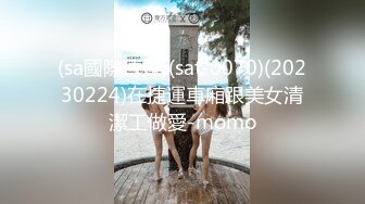 ❤️惊艳女神露脸私拍泄密！推特可盐可甜蜜桃臀长腿小姐姐【狐狸小妖】最新付费视图，放尿裸舞紫薇啪啪极度反差_