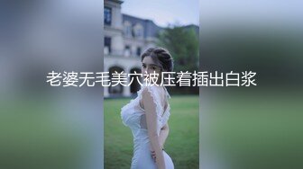 骚货老婆半露脸存货