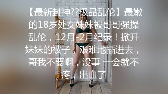 后入小骚货，贵在真实