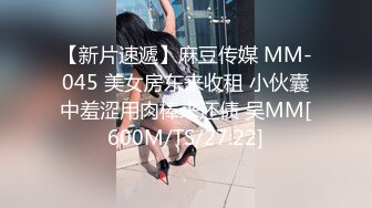 《网红私拍?泄密》圈内小有名气女神级模特【沈佳熹】极品巨乳翘臀各平台无圣光私拍 身临其境露点与摄影师互动4K原画482P 1V