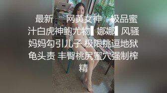 高颜值蝴蝶B美熟女小坦克啪啪秀