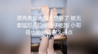 收集的一些淫妻BBC题材的合集2【292V】 (201)