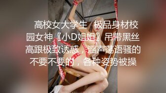 妈妈和儿子乱伦，温馨之家变成了淫窟，【恋母】，开水里下迷药，瘫软后脱光抱进卧室，无套内射骚妈妈，超刺激！ (5)