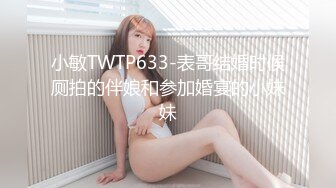 高端顶级 稀有贵圈极品Cospaly推特女神▌钛合金TiTi ▌道家《鬼神录》罕见题材 三点全露 劲爆胴体真是精品