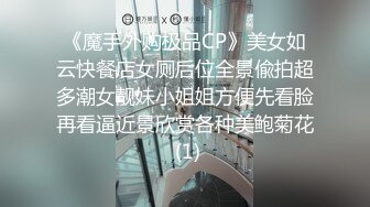 【新片速遞】极品八字大奶素颜小姐姐，晚间居家自慰诱惑 ，从下往上视角奶子撞击，特写骚穴揉搓 ，掰开洞洞很紧致 ，娇喘呻吟诱人[862MB/MP4/01:15:19]