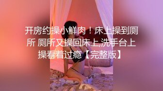 [MP4/1.83G]【重磅核弹】05.15 超极品网红摄影调教啪啪13位最新福利