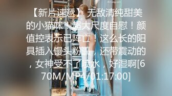 【NaNa】被上门收债的痴女姐姐强行玩弄，没想到把姐姐干的受不了，成为痴女姐姐的长期性玩具