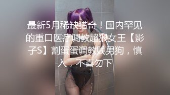 之前是女同,今天想尝试两个男生