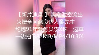 人妻都那么听话？