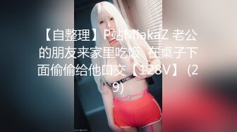 木瓜奶美熟妇