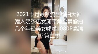 眼镜胖哥约一脸萌甜美外围美女，短裙肉丝极品美腿