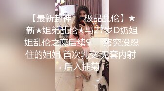 【个人摄影】露脸「赤奈26岁」土M的住宅区让年轻的妻子用超夸张的口交＆口交→生插入→大量颜射打扫口交了！！-cd3